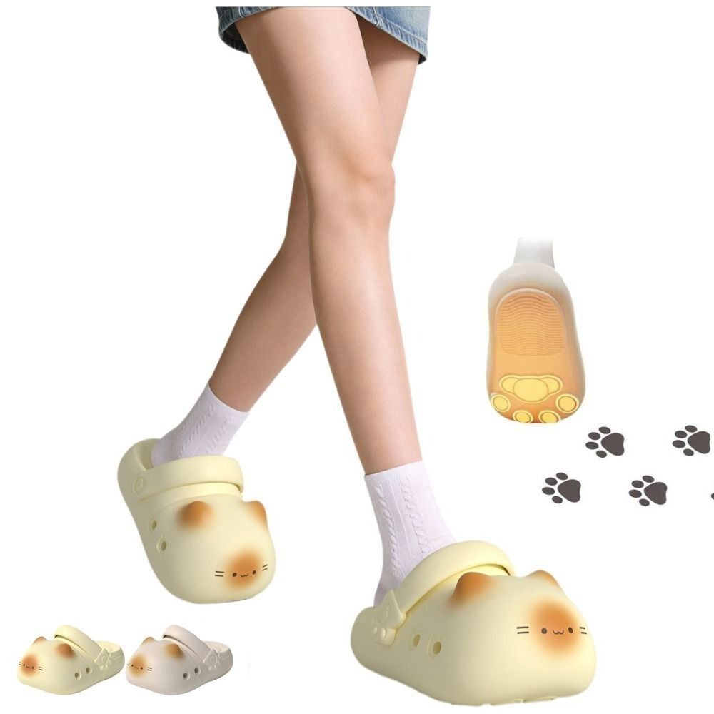 Adorable Waterproof Cat Slippe - Cat Claw Bark recension och pris