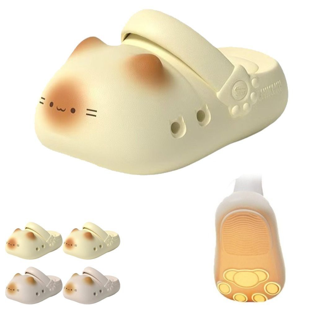 Adorable Waterproof Cat Slippe - Cat Claw Bark recension och pris