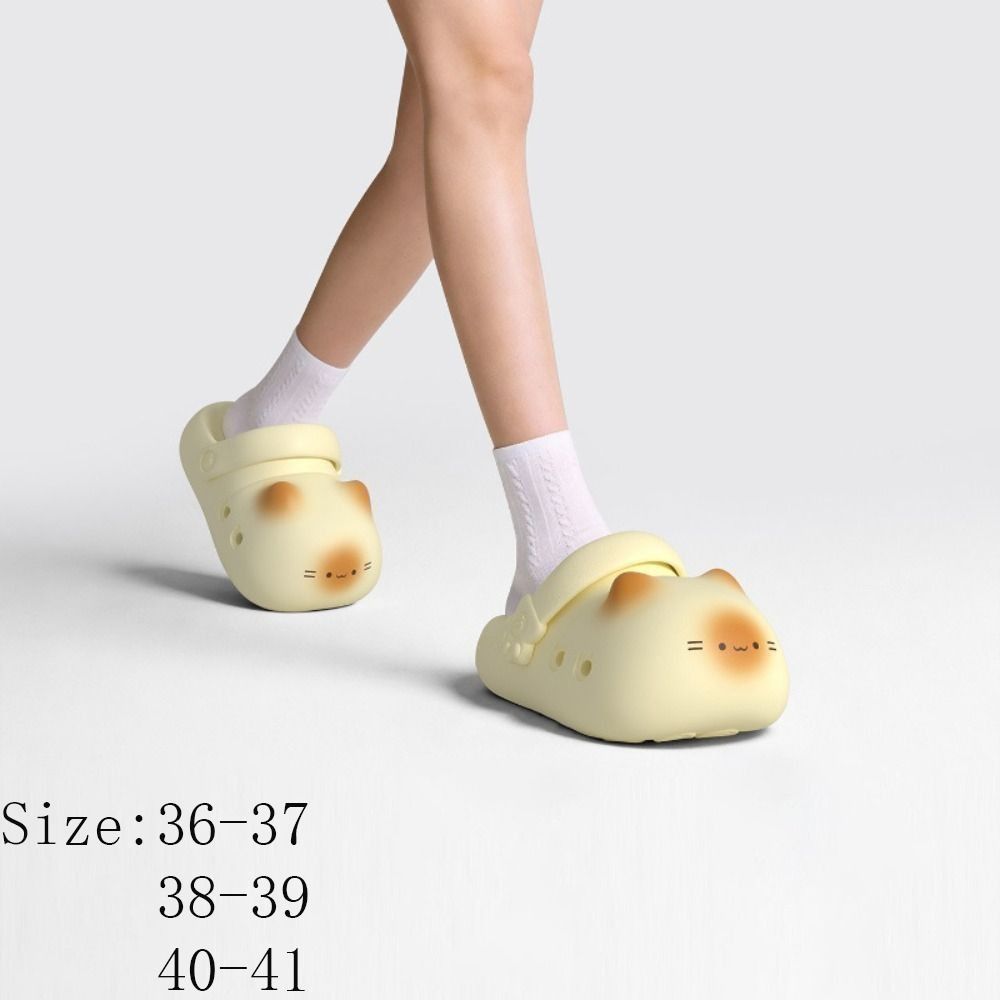 Adorable Waterproof Cat Slippe - Cat Claw Bark recension och pris