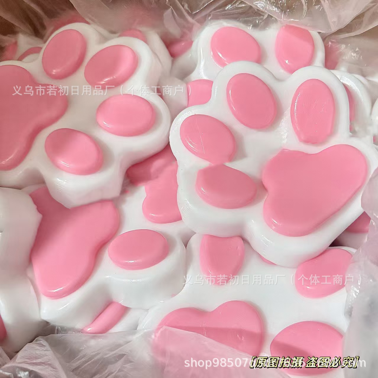 Large Silicone Cat Paw Squeeze - Cat Claw Bark recension och pris