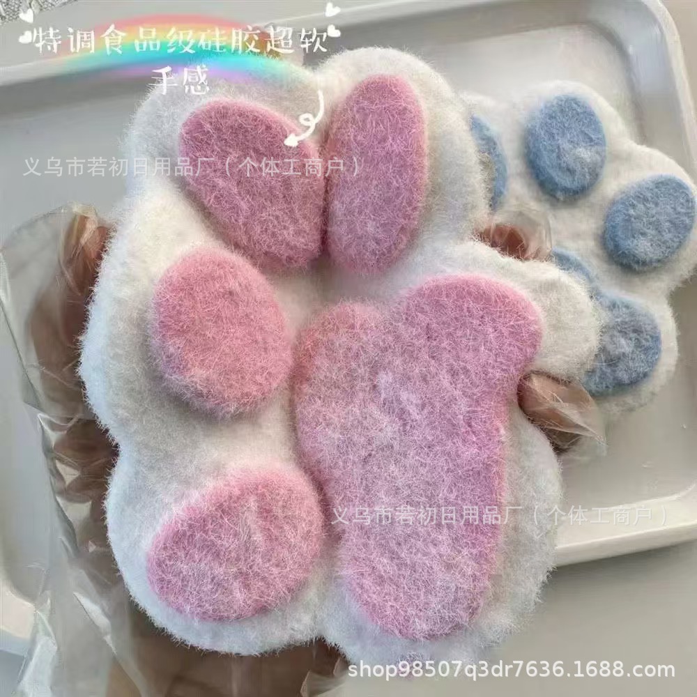 Large Silicone Cat Paw Squeeze - Cat Claw Bark recension och pris